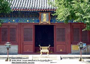 22- Pekin- Zhihuashi